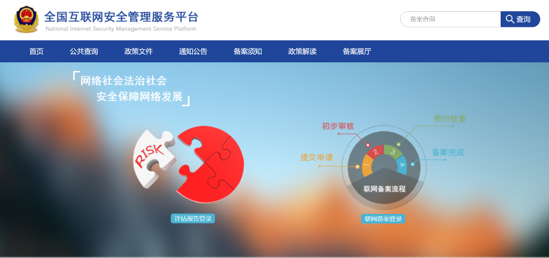 金牌投注娱乐城官网