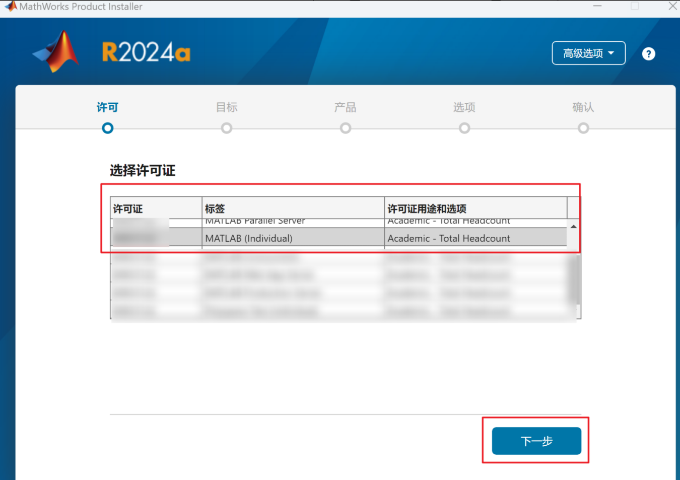 金牌投注娱乐城官网