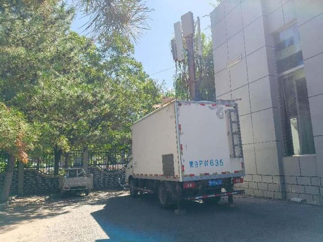 金牌投注娱乐城官网