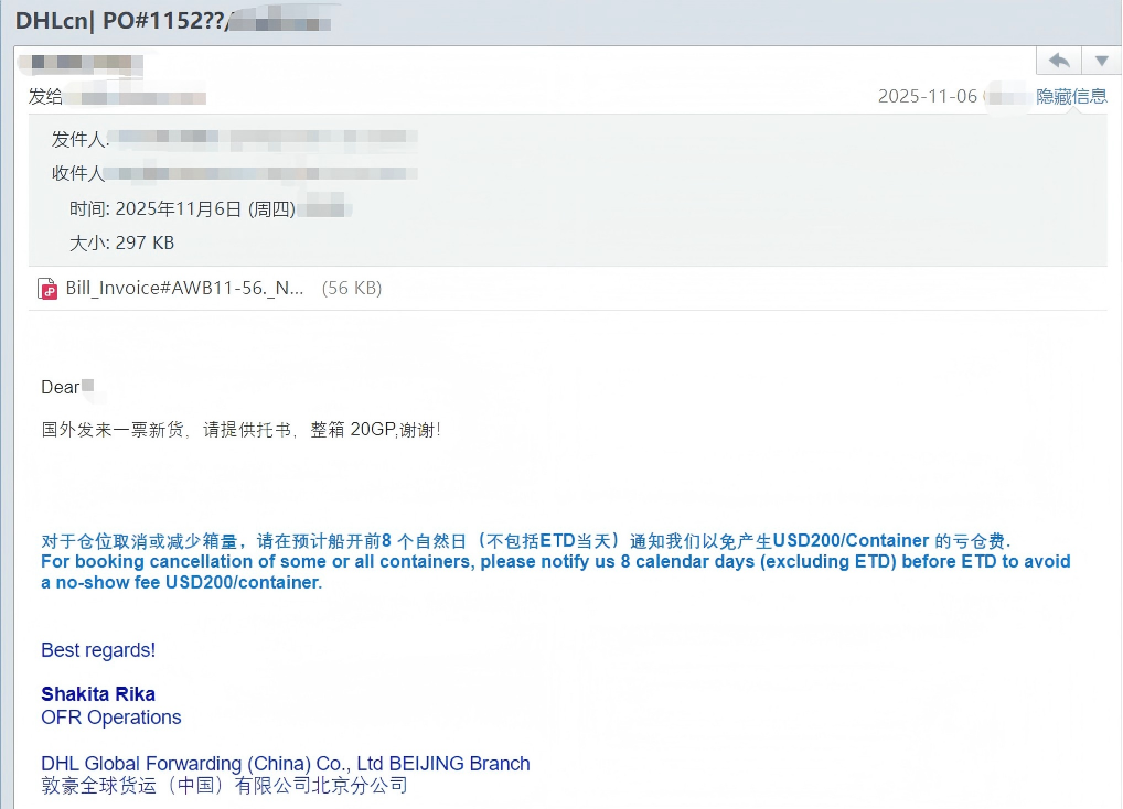 金牌投注娱乐城官网