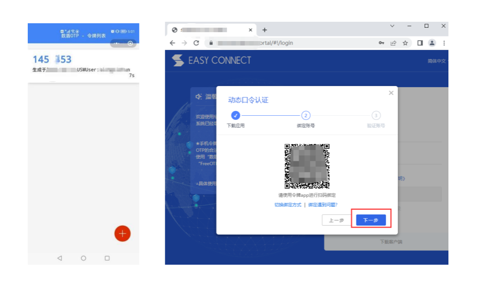 金牌投注娱乐城官网