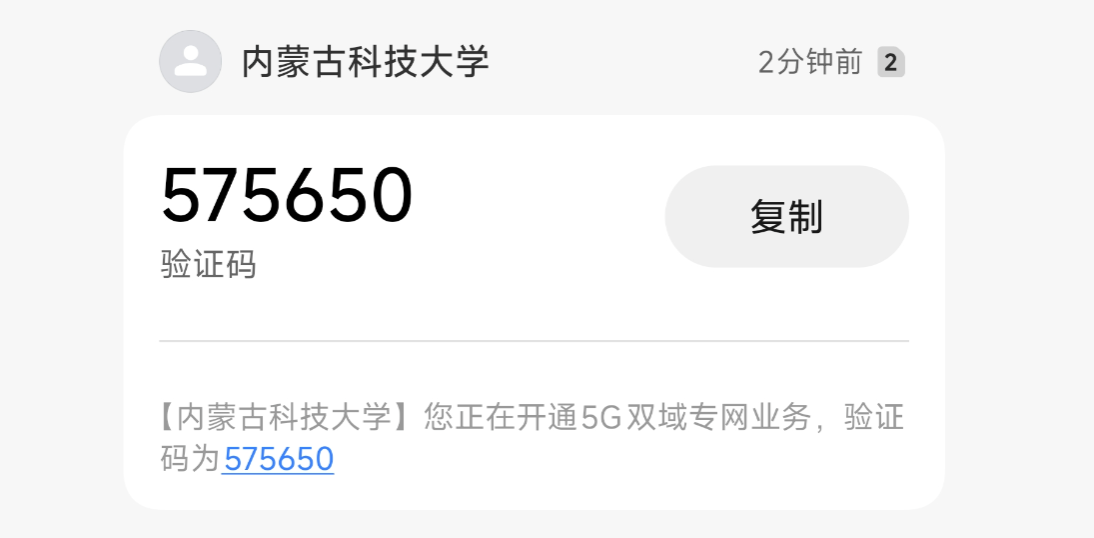 金牌投注娱乐城官网