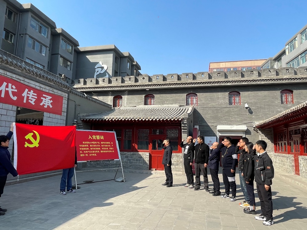 金牌投注娱乐城官网