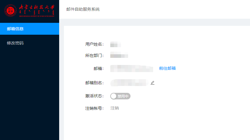 金牌投注娱乐城官网