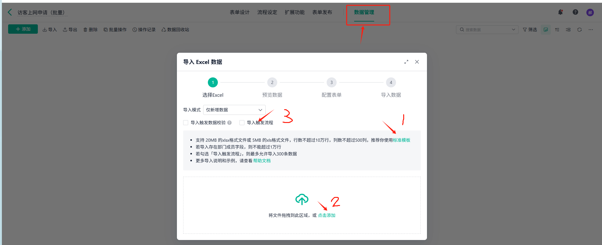 金牌投注娱乐城官网