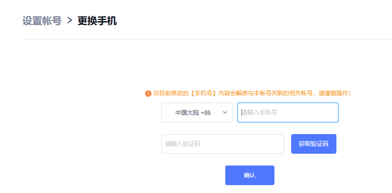 金牌投注娱乐城官网