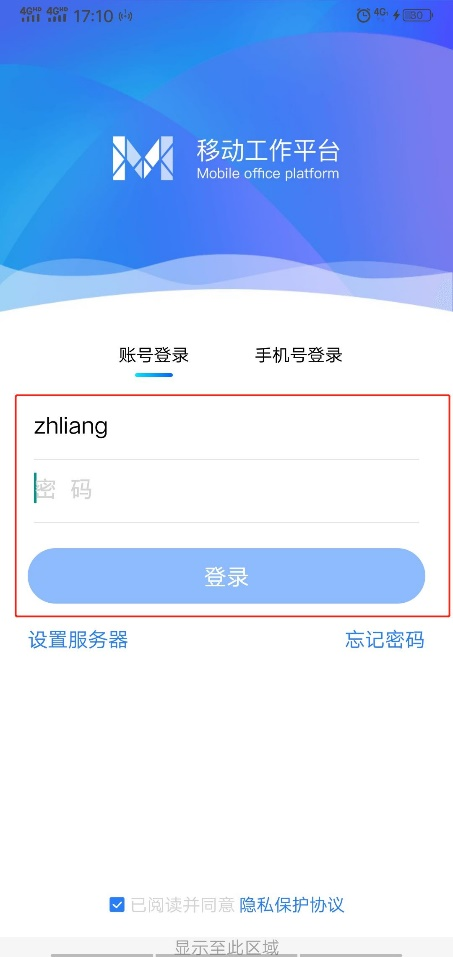 金牌投注娱乐城官网