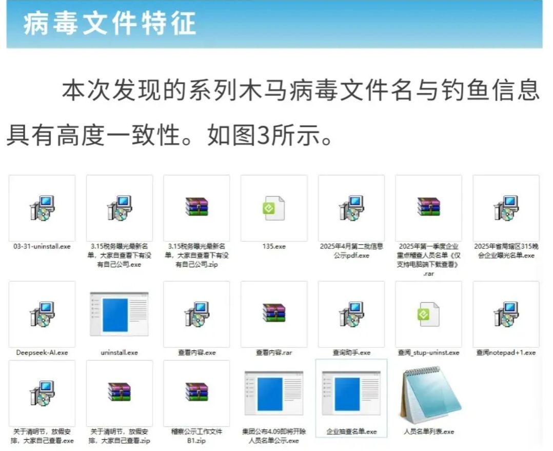金牌投注娱乐城官网