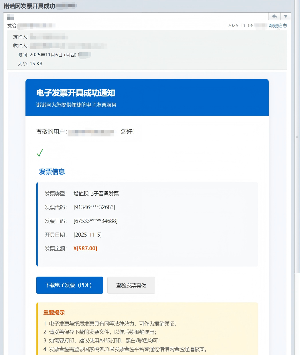 金牌投注娱乐城官网