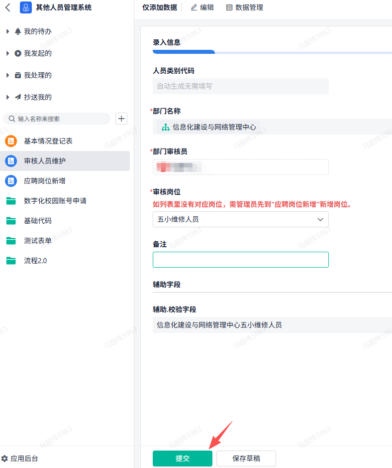 金牌投注娱乐城官网