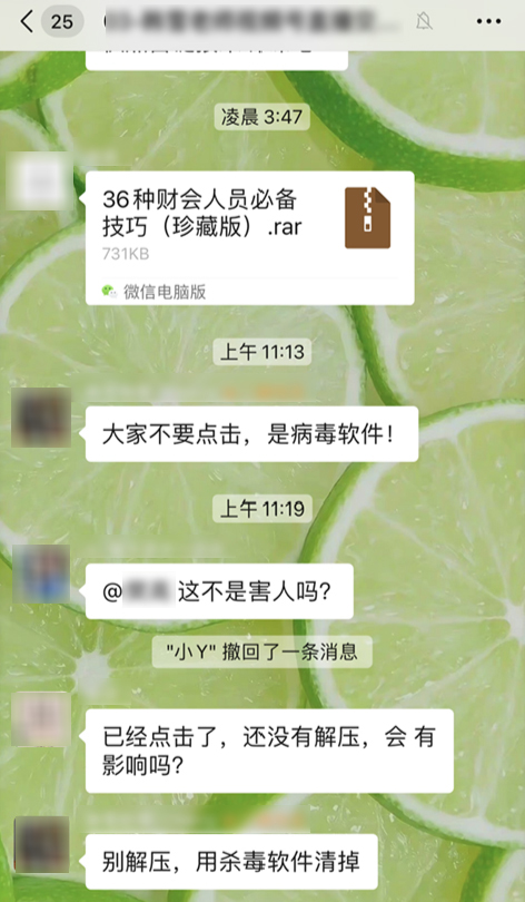 金牌投注娱乐城官网