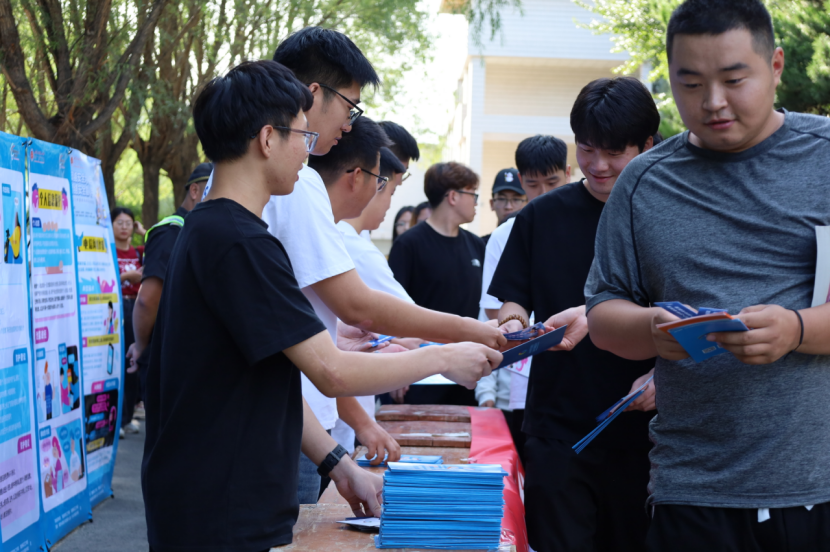 金牌投注娱乐城官网