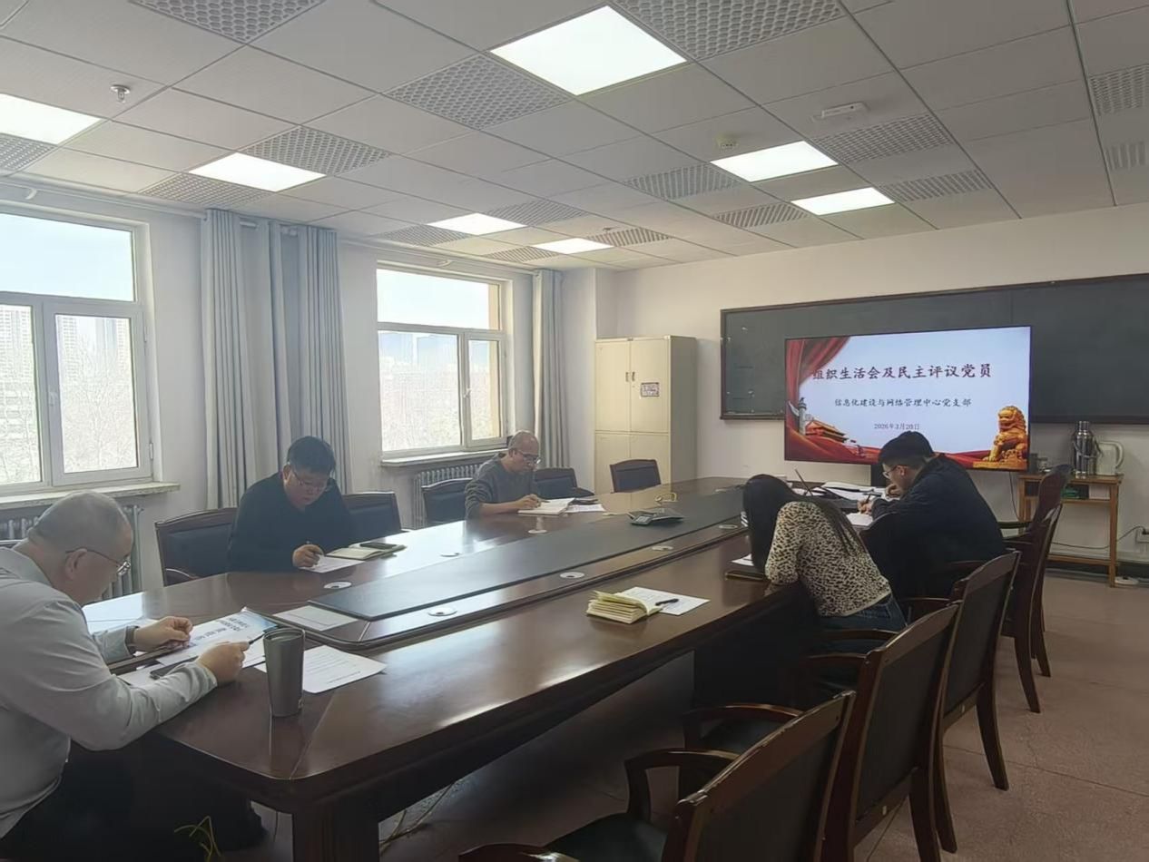 金牌投注娱乐城官网