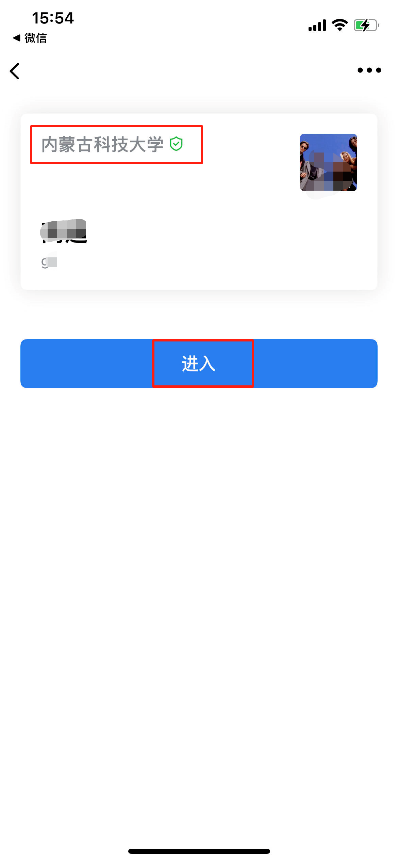金牌投注娱乐城官网