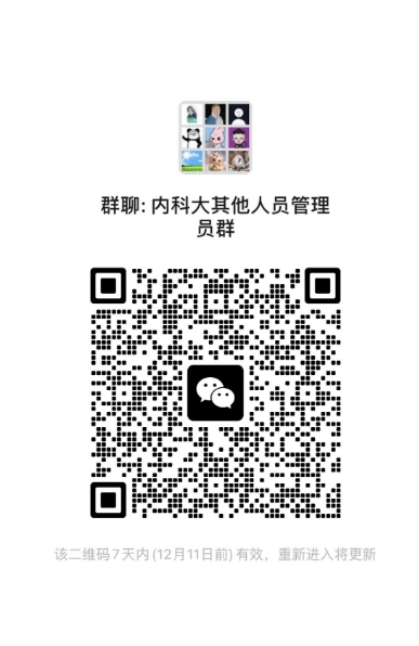 金牌投注娱乐城官网