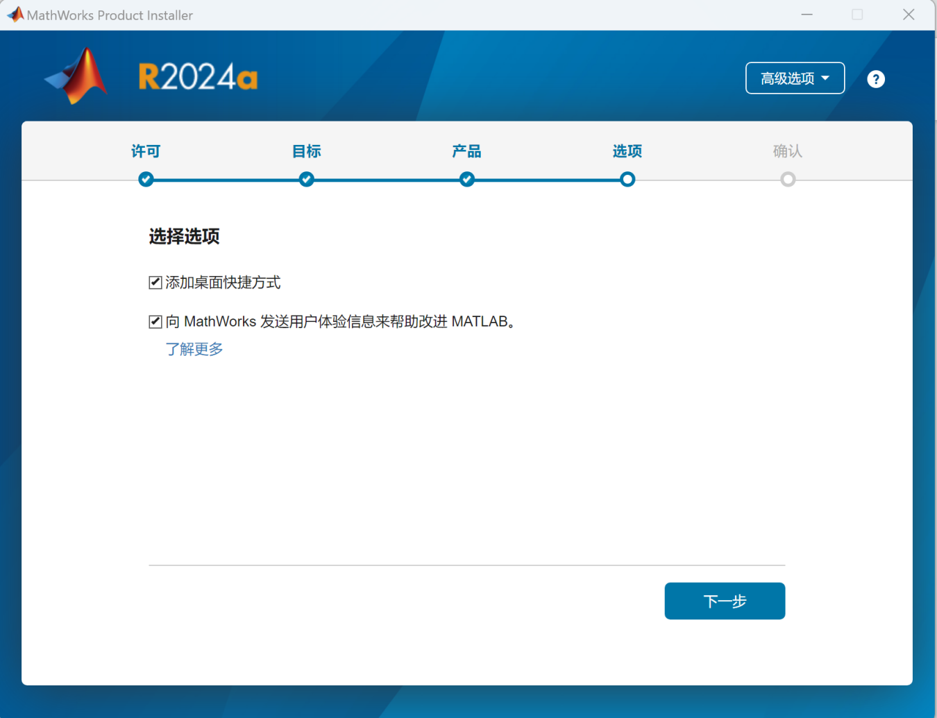 金牌投注娱乐城官网