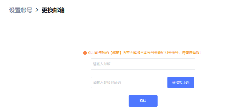 金牌投注娱乐城官网