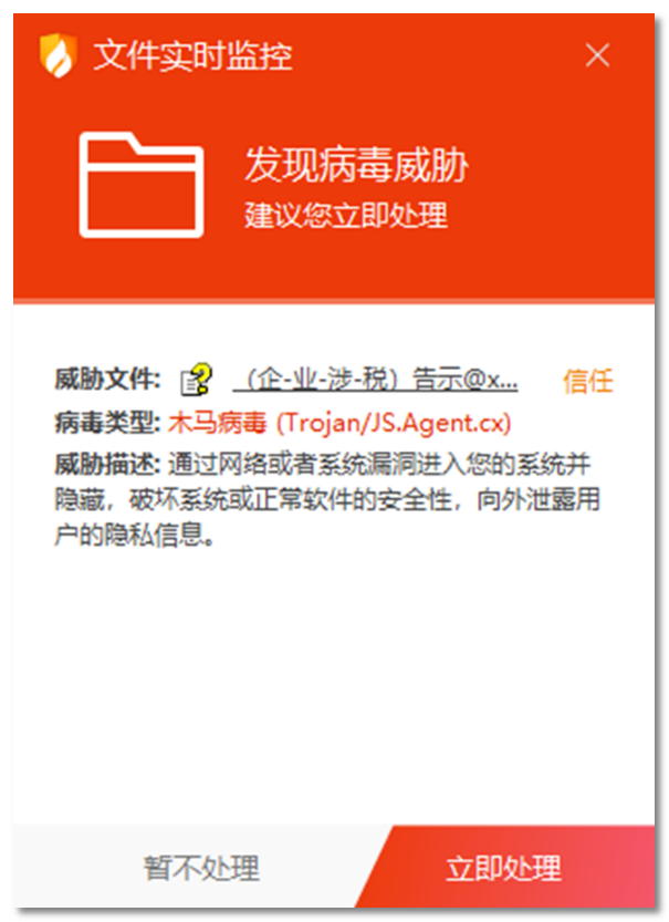 金牌投注娱乐城官网