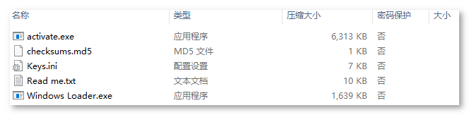金牌投注娱乐城官网