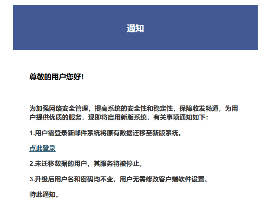 金牌投注娱乐城官网