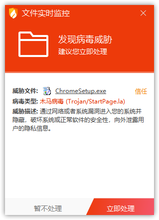 金牌投注娱乐城官网