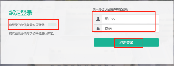 金牌投注娱乐城官网