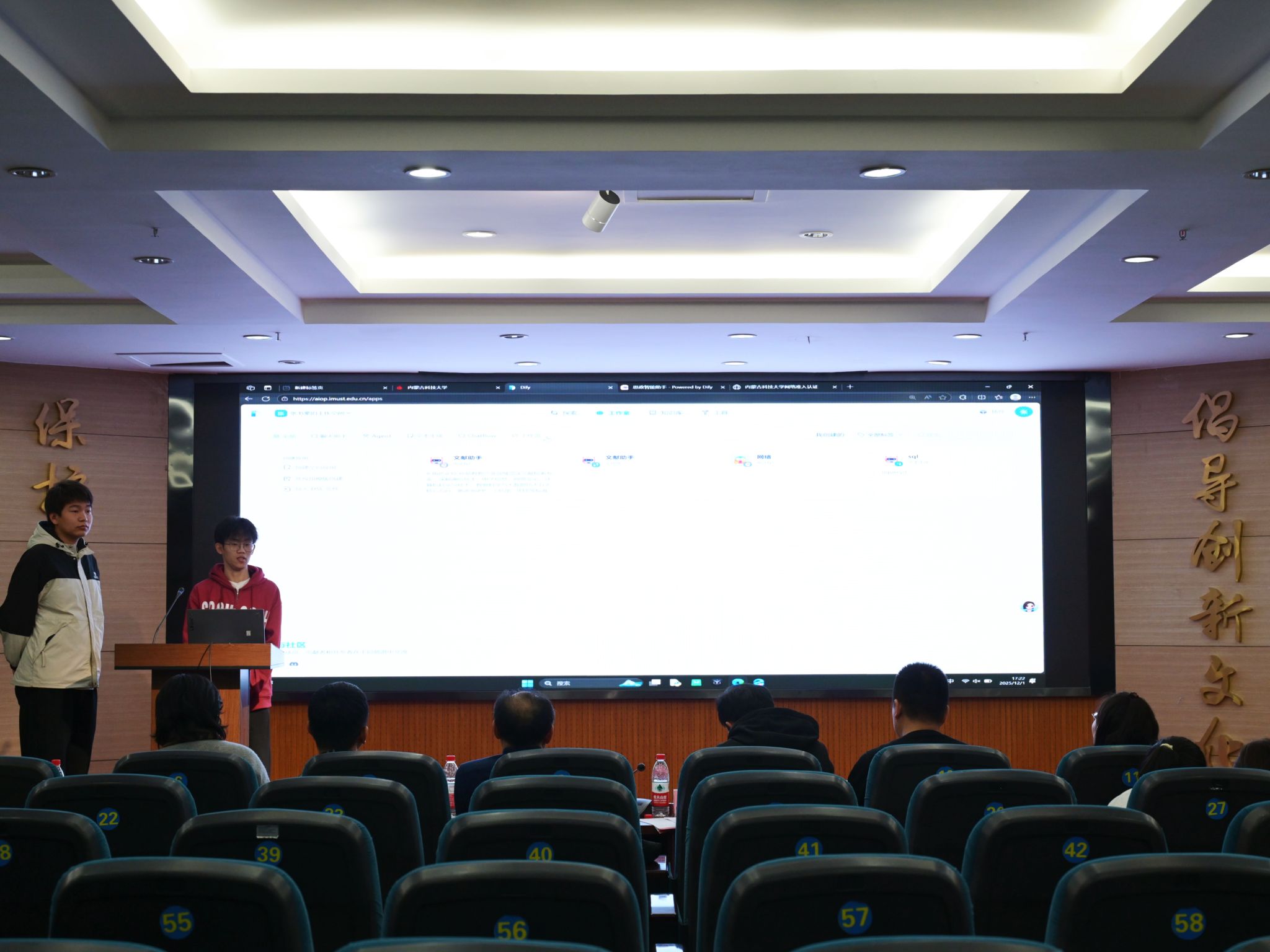 金牌投注娱乐城官网