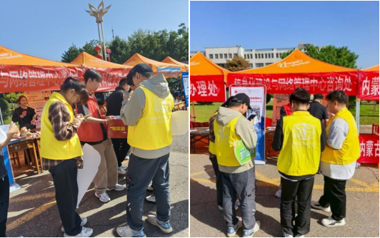 金牌投注娱乐城官网