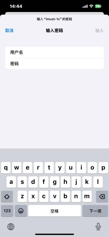 金牌投注娱乐城官网