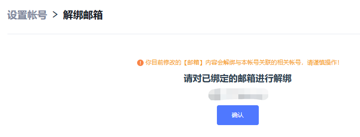 金牌投注娱乐城官网