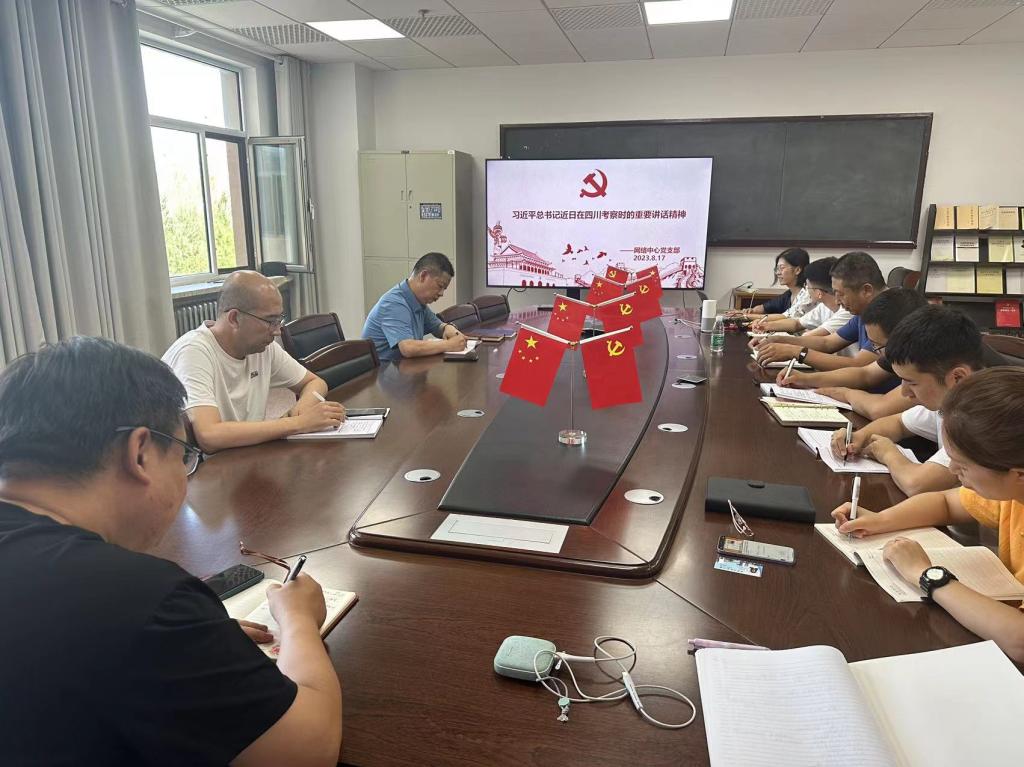 金牌投注娱乐城官网