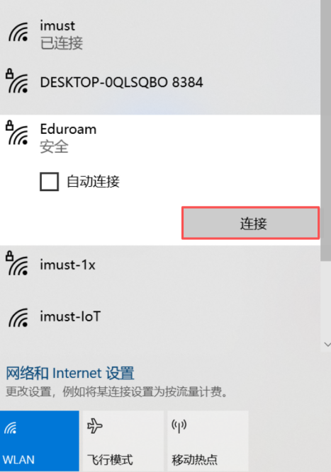 金牌投注娱乐城官网