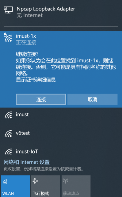 金牌投注娱乐城官网