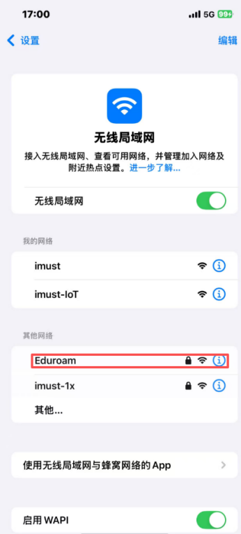 金牌投注娱乐城官网