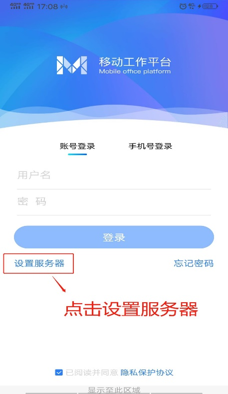 金牌投注娱乐城官网