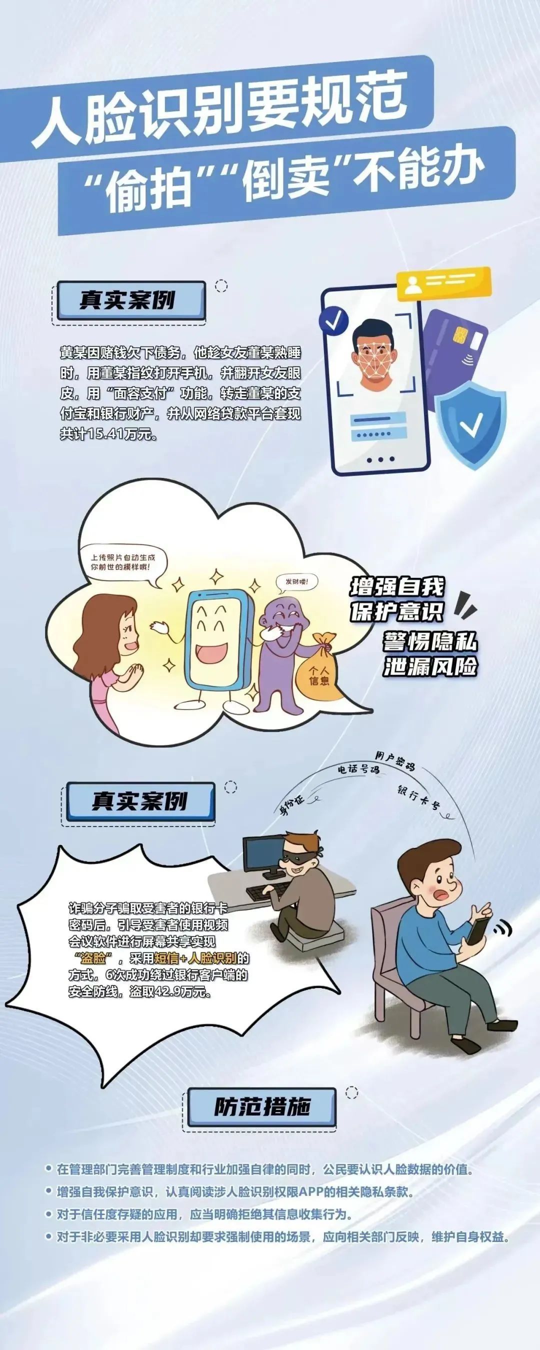 金牌投注娱乐城官网