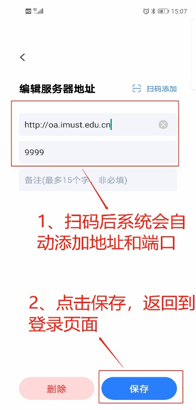金牌投注娱乐城官网