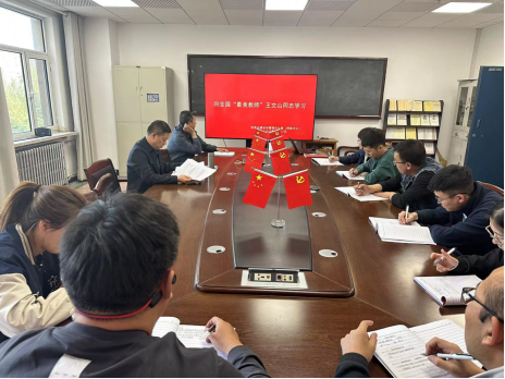 金牌投注娱乐城官网