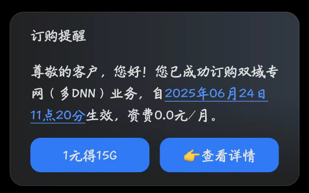 金牌投注娱乐城官网
