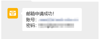 金牌投注娱乐城官网