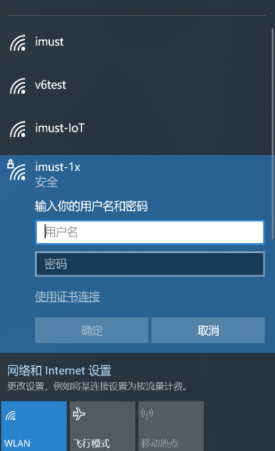 金牌投注娱乐城官网