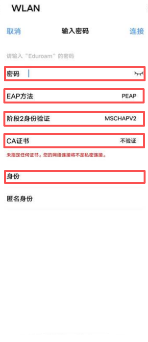 金牌投注娱乐城官网