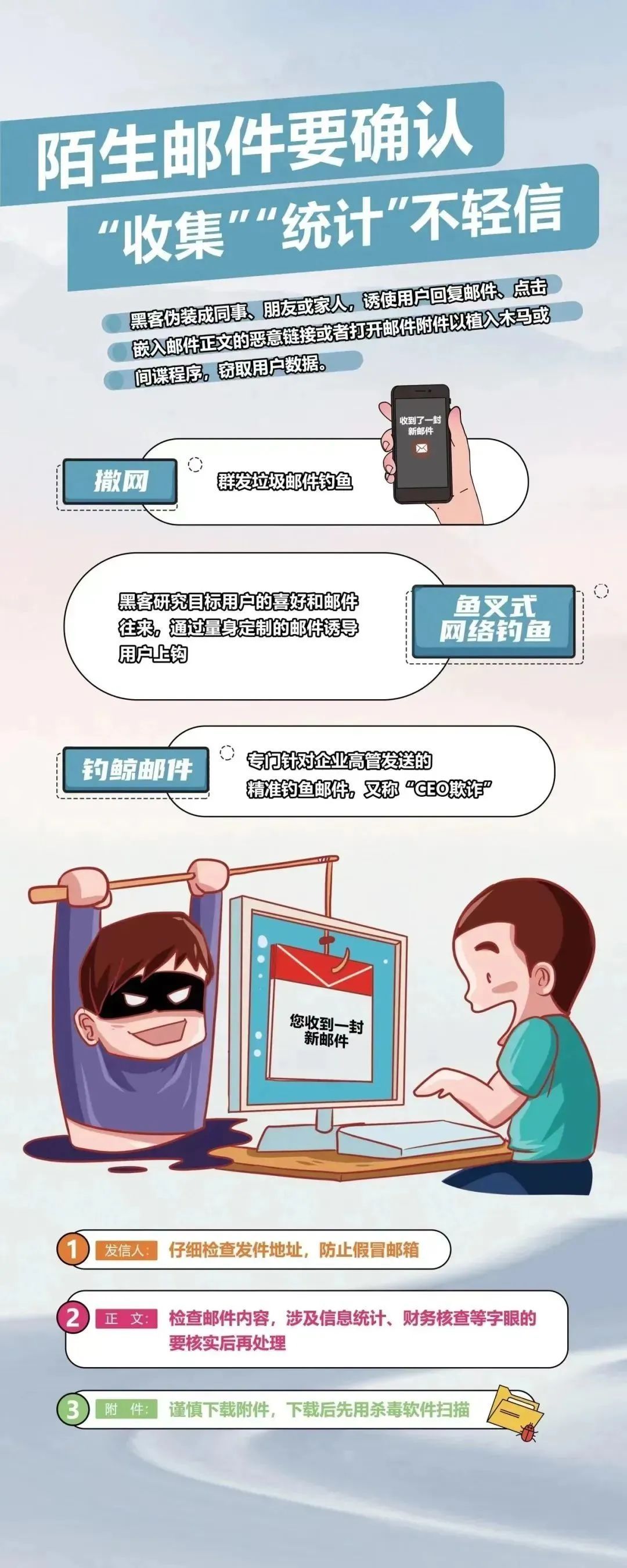 金牌投注娱乐城官网