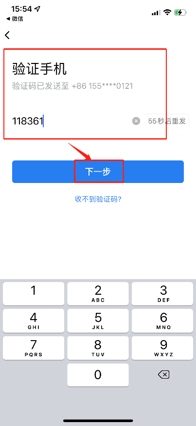 金牌投注娱乐城官网