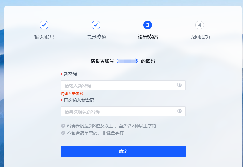 金牌投注娱乐城官网