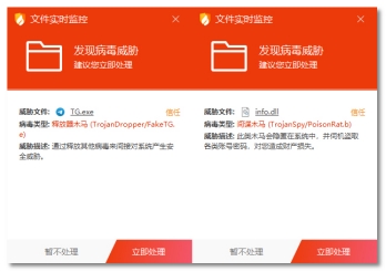 金牌投注娱乐城官网