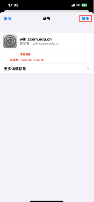 金牌投注娱乐城官网