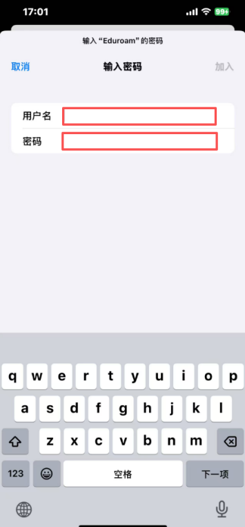 金牌投注娱乐城官网
