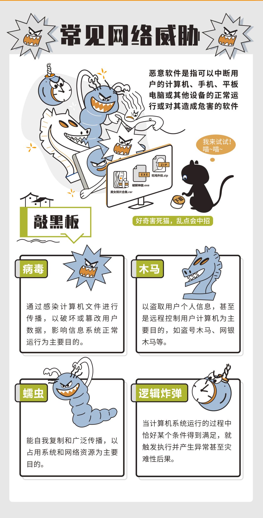 金牌投注娱乐城官网