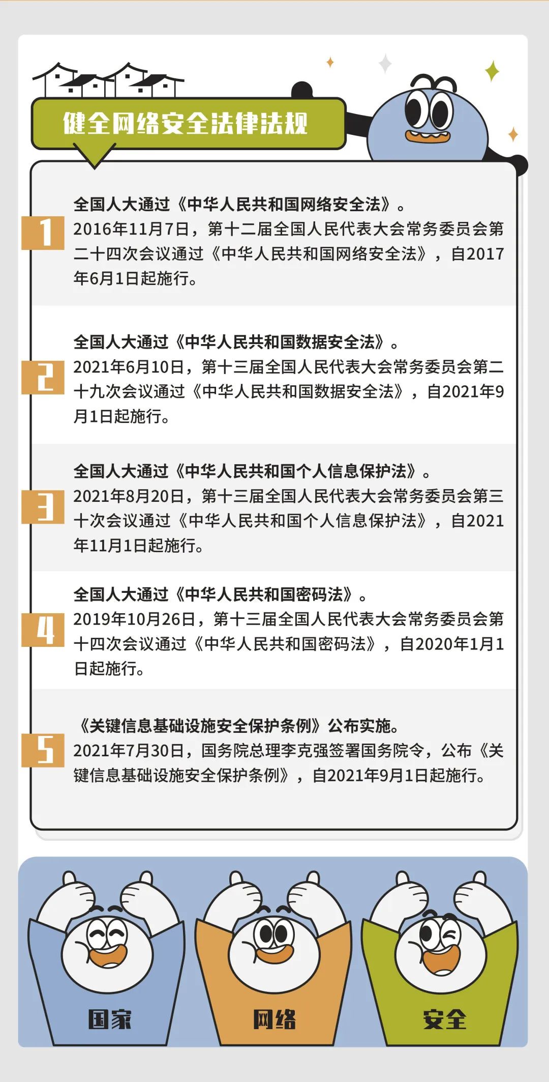 金牌投注娱乐城官网